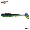 Силиконови примамки Relax Texas Laminat - цвят L113 - 6 см - 15 бр.