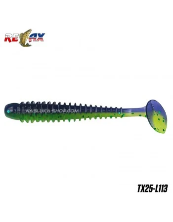 Силиконови примамки Relax Texas Laminat - цвят L113 - 6 см - 15 бр.