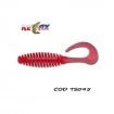 Сет от 5 бр. силиконови примамки Relax Turbo Twister Standard Blister 6.5см - цвят TS095