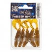 Силиконови туистери Relax Turbo Twister Standard 6.5 см - цвят TS174 - 5 бр.
