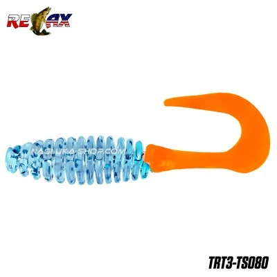 Силиконови примамки Relax Turbo Twister Standart - цвят TS080 - 6.5 см - 15 бр.