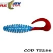 Силиконови примамки Relax Turbo Twister Standart - цвят TS286 - 11 см - 10 бр.