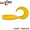 Силиконови примамки Relax Twister Standart - цвят TS010 - 4 см - 25 бр.