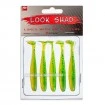 Сет от 5 бр. силиконови шадове Remixon Look Shad 9см - цвят Lime Yellow