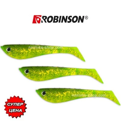 Сет силиконови шадове Robinson Diver - цвят CH-SH