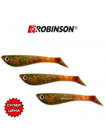 Сет силиконови шадове Robinson Diver - цвят MO
