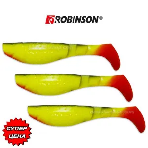Сет силиконови шадове Robinson Performer, цвят CH Сет силиконови шадове Robinson Performer, цвят CH