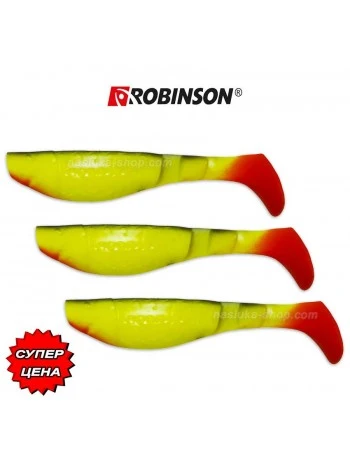 Сет силиконови шадове Robinson Performer - цвят CH