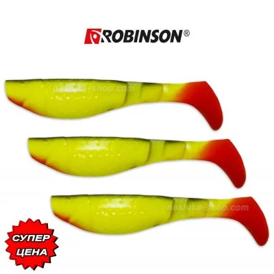 Сет силиконови шадове Robinson Performer - цвят CH