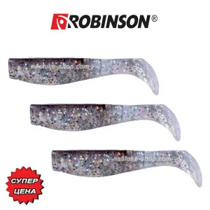 Сет силиконови шадове Robinson Performer, цвят GH Сет силиконови шадове Robinson Performer, цвят GH