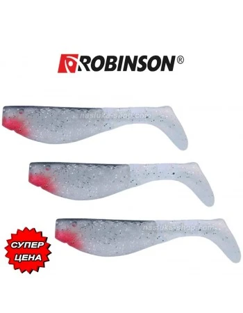 Сет силиконови шадове Robinson Performer - цвят GY