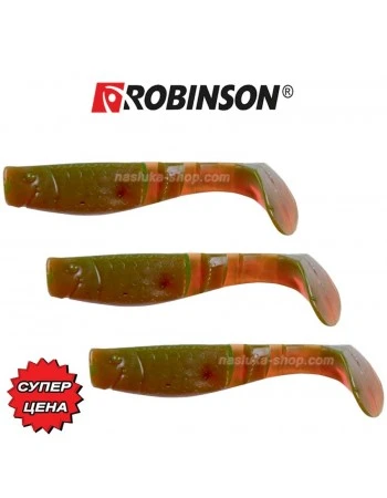 Сет силиконови шадове Robinson Performer - цвят MO
