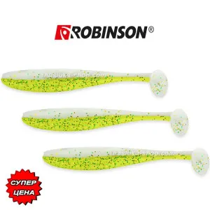 Сет силиконови примамки Robinson Slipper, цвят CH-SH Сет силиконови примамки Robinson Slipper, цвят CH-SH