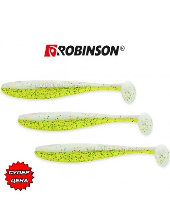 Сет силиконови примамки Robinson Slipper - цвят CH-SH