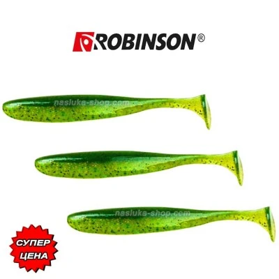 Сет силиконови примамки Robinson Slipper - цвят LI