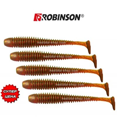 Сет силиконови примамки Robinson Wasabi - цвят MO