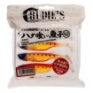 Сет от 5 бр. силиконови шадове Rudie's Hata Fish - 8.9см - цвят 29