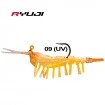 Силиконова скарида за морски джиг Ryuji Ayu Shrimp 7.5см 7.2г - цвят 09-UV