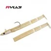 Силиконова примамка с джиг глава Ryuji Maxfish 2+1 - цвят UV Pearl