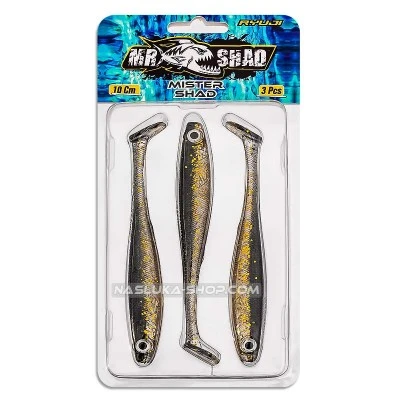 Mister Shad 10 см 3 бр. Black Gold Силиконови шадове Ryuji Mister Shad 10 см - 3 бр. - цвят Black Gold