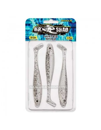 Силиконови шадове Ryuji Mister Shad 10 см - 3 бр. - цвят Browny