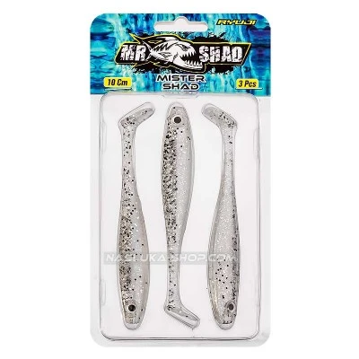 Силиконови шадове Ryuji Mister Shad 10 см - 3 бр. - цвят Browny