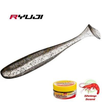 Ароматизирани силиконови шадове Ryuji Perfect Baits BT - цвят D - 7см - 10 бр.