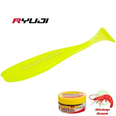 Ароматизирани силиконови шадове Ryuji Perfect Baits BT - цвят F - 7см - 10 бр.