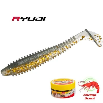 Ароматизирани силиконови примамки Ryuji Perfect Baits LT - цвят C - 7см - 10 бр.