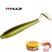 Ароматизирани силиконови примамки Ryuji Perfect Baits LT - цвят E - 7см - 10 бр.