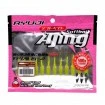 Силиконови примамки Ryuji Rock Worm 4см, 12 бр., цвят UV Melon