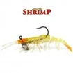 Силиконова скарида Sea Buzz Crazy Shrimp - цвят 05