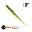 Силиконови примамки Select Javik 4.5см - 9бр. - цвят 203