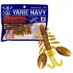 Сет от 8 бр. силиконови ароматизирани примамки Yarie Navy Chinubal 5см - цвят 75F