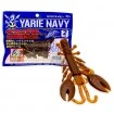 Сет от 8 бр. силиконови ароматизирани примамки Yarie Navy Chinubal 5см - цвят 76F