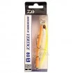 Потъващ воблер Daiwa Shore Line Shiner Vertice 80S - 8см 11.8г - Chart Back Pearl