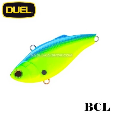Воблер Duel Flashi'n Vibe 6.5см 20г Sinking - BCL