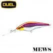 Воблер Duel Hardcore Shad Slow Floating - цвят MEWS