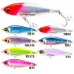 Потъващ воблер Duel L-Blue Twitchbait S 90мм 17.5г, цвят HRI