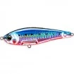 Потъващ воблер Duel L-Blue Twitchbait S 90мм 17.5г, цвят HRI
