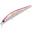Artist FR 80мм 8г MCG Потъващ воблер Jackson Artist FR 80мм 8г, цвят MCG