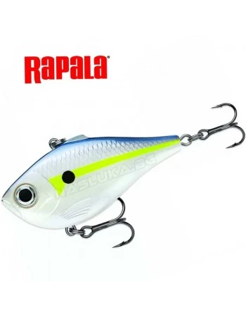 Потъващ воблер Rapala Rippin Rap - цвят HSD