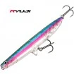 TopWater воблер Ryuji B'Zone - 12см 20г - цвят 500G