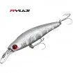Bubble Bait 80S 8см 12г Zebra Glow Потъващ воблер Ryuji Bubble Bait 80S - 8см 12г - цвят Zebra Glow
