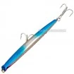 Потъващ воблер Ryuji Montero 95S - 9.5см 12.5г - цвят Blue Chart UV