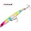 Потъващ воблер Ryuji Montero 95S - 9.5см 12.5г - цвят Rainbow UV