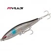 Морски потъващ воблер Ryuji Pencil - 8см - 18г - цвят 4