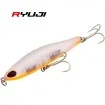 Морски потъващ воблер Ryuji Pencil - 8см - 18г - цвят Orange Pearl