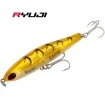 Морски потъващ воблер Ryuji Pencil - 8см - 18г - цвят Shrimp