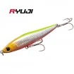 Потъващ воблер Ryuji Sea Walker 8см 19.5г - цвят Orange Chart